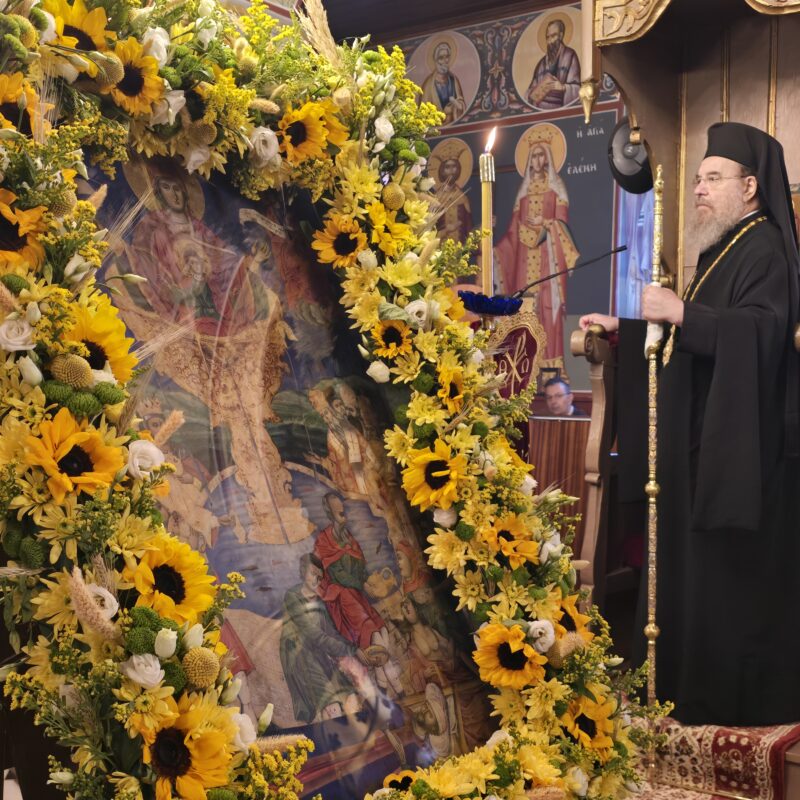 Η εορτή της Ζωοδόχου Πηγής στη Γαλάτιστα Χαλκιδικής