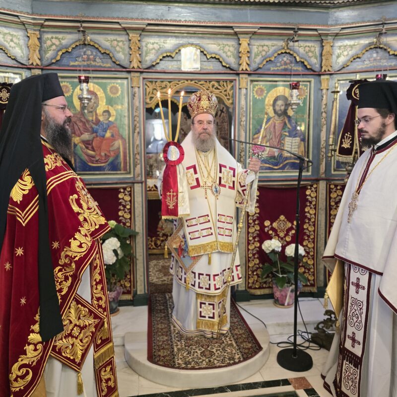 Η ΚΥΡΙΑΚΗ ΤΩΝ ΜΥΡΟΦΟΡΩΝ ΚΑΙ Ο ΕΟΡΤΑΣΜΟΣ ΤΩΝ ΕΞ ΠΑΡΘΕΝΟΜΑΡΤΥΡΩΝ ΓΕΡΟΠΛΑΤΑΝΟΥ