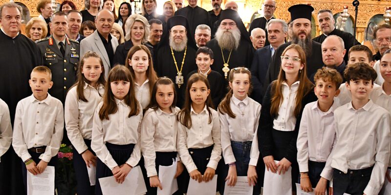 ΛΑΜΠΡΗ ΕΚΔΗΛΩΣΗ ΤΗΣ Ι.Μ. ΙΕΡΙΣΣΟΥ ΣΤΟΝ ΣΤΑΥΡΟ