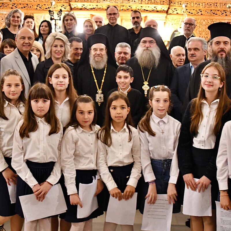 ΛΑΜΠΡΗ ΕΚΔΗΛΩΣΗ ΤΗΣ Ι.Μ. ΙΕΡΙΣΣΟΥ ΣΤΟΝ ΣΤΑΥΡΟ