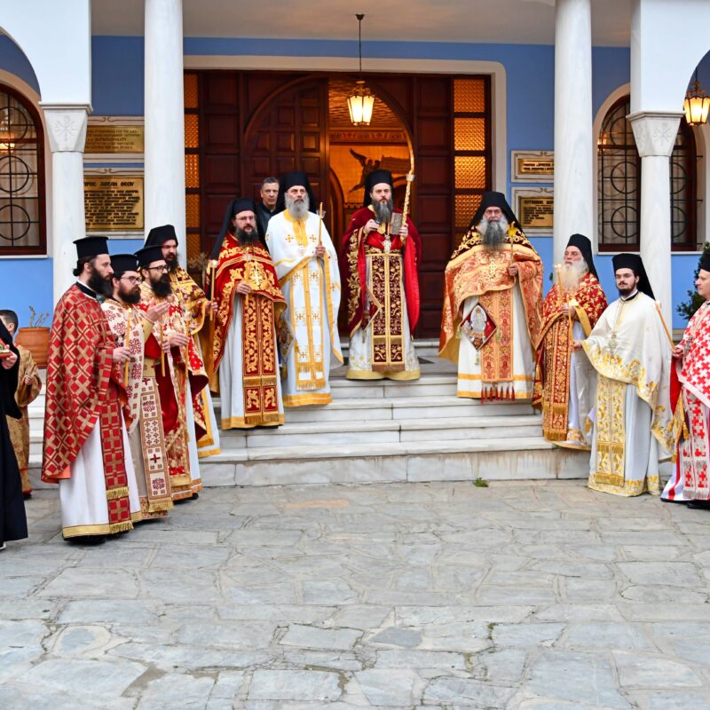 Ο ΕΣΠΕΡΙΝΟΣ ΤΗΣ ΑΓΑΠΗΣ ΣΤΗΝ ΑΡΝΑΙΑ