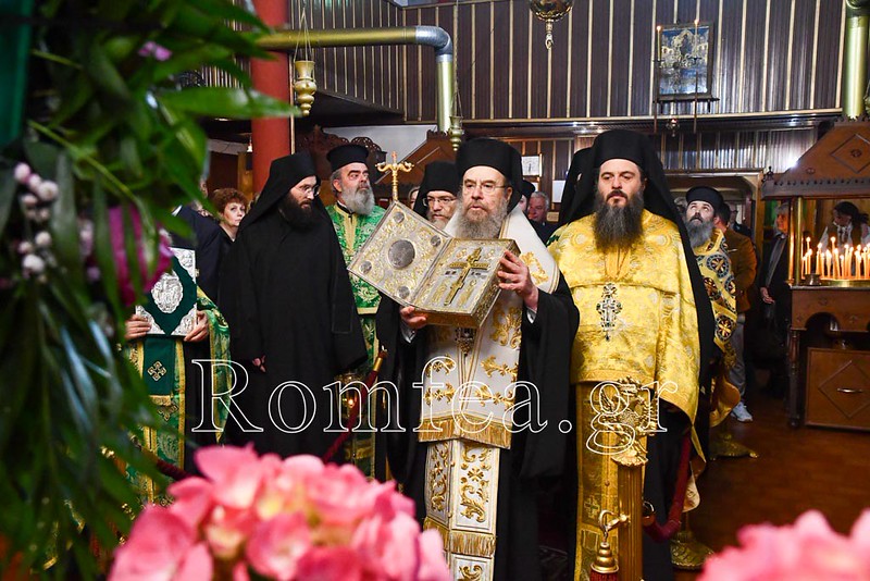 Το Τίμιο Ξύλο στα Πετροκέρασα 