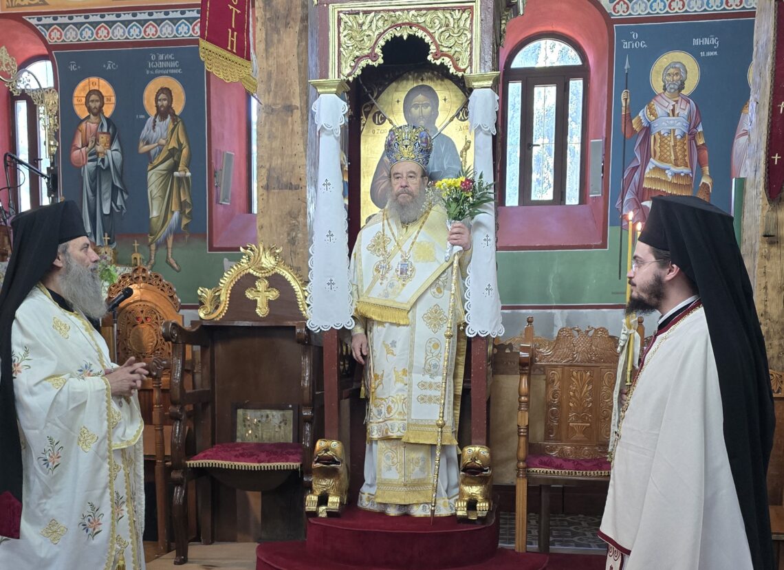 Η ΚΥΡΙΑΚΗ ΤΗΣ ΣΑΜΑΡΕΙΤΙΔΟΣ ΣΤΟΝ Ι.Ν. ΑΓ. ΝΙΚΟΛΑΟΥ ΣΤΡΑΤΟΝΙΚΗΣ