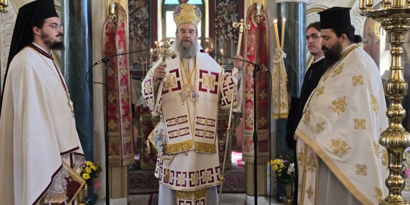 Η ΚΥΡΙΑΚΗ ΤΟΥ ΤΥΦΛΟΥ ΣΤΟΝ Ι.Ν. ΑΓΙΟΥ ΓΕΩΡΓΙΟΥ ΒΑΡΒΑΡΑΣ
