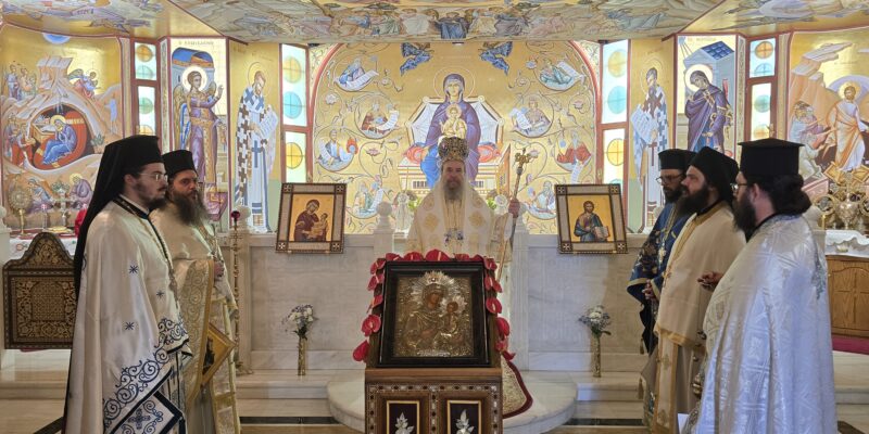 Η ΑΛΩΣΗ ΤΗΣ ΚΩΝΣΤΑΝΤΙΝΟΥΠΟΛΕΩΣ ΚΑΙ Η ΑΠΟΔΟΣΗ ΤΗΣ ΑΝΑΛΗΨΕΩΣ ΤΟΥ ΚΥΡΙΟΥ ΣΤΟ ΜΗΤΡΟΠΟΛΙΤΙΚΟ ΠΑΡΕΚΚΛΗΣΙΟ ΣΤΗΝ ΑΡΝΑΙΑ