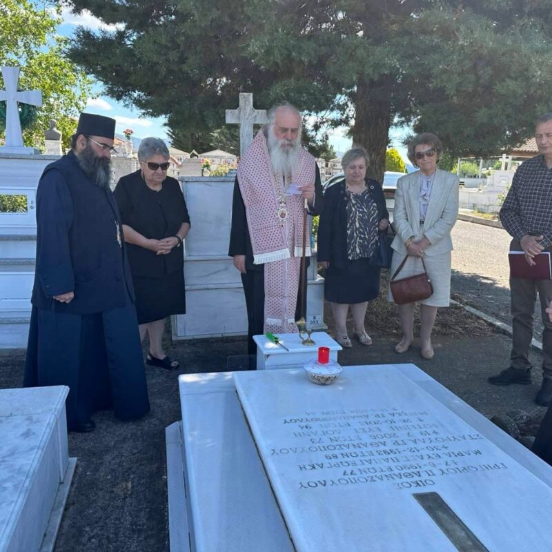 ΣΑΝ ΣΗΜΕΡΑ ΕΦΥΓΕ Η ΡΕΒΕΚΚΑ…