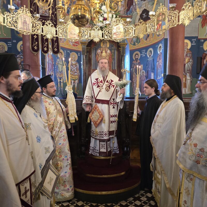 Η ΚΥΡΙΑΚΗ ΤΩΝ ΑΓΙΩΝ ΠΑΝΤΩΝ  ΣΤΟΝ Ι.Ν. ΓΕΝΕΣΙΟΥ ΤΗΣ ΘΕΟΤΟΚΟΥ ΣΤΑΓΕΙΡΩΝ