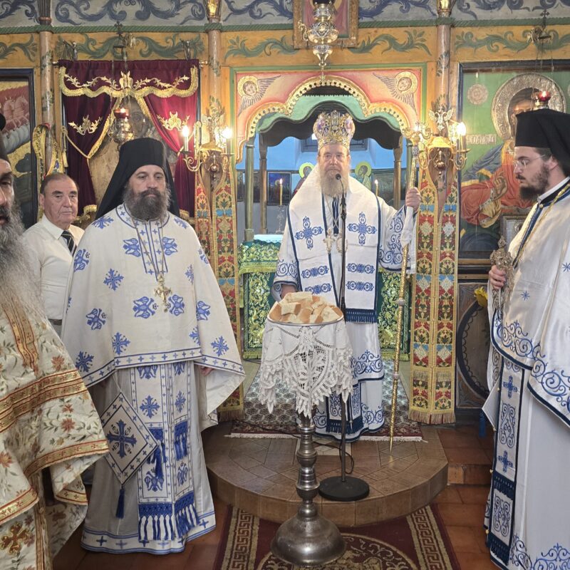Ο ΣΕΒ. ΙΕΡΙΣΣΟΥ ΣΤΑ ΠΑΝΗΓΥΡΙΖΟΝΤΑ ΠΕΤΡΟΚΕΡΑΣΑ
