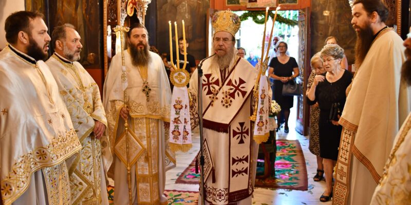 Η ΠΑΝΗΓΥΡΗ ΤΩΝ ΑΓΙΩΝ ΑΝΑΡΓΥΡΩΝ ΣΤΗΝ ΑΡΝΑΙΑ