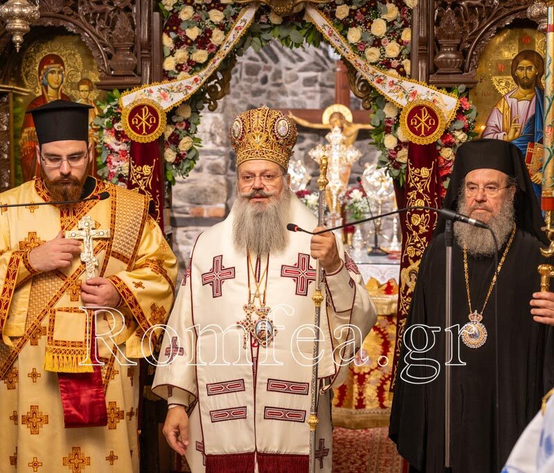 ΛΑΜΠΡΑ ΠΑΝΗΓΥΡΙΣΕ ΤΟ ΠΡΟΣΚΥΝΗΜΑ ΑΓΙΑΣ ΜΑΡΙΝΗΣ ΜΟΔΙΟΥ