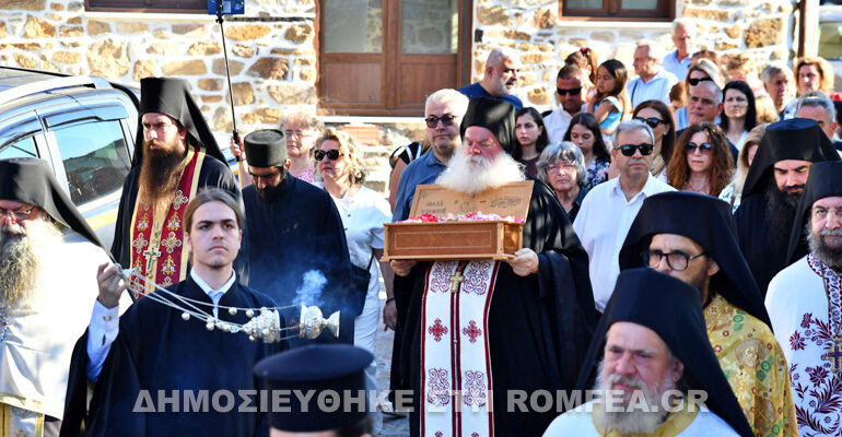 Η Αρναία υποδέχτηκε την Οσία Σοφία της Κλεισούρας
