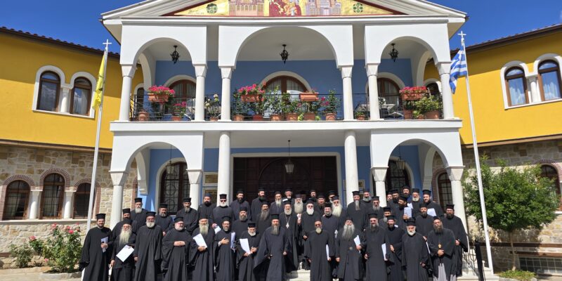 Η Α΄ ΙΕΡΑΤΙΚΗ ΣΥΝΑΞΗ ΣΤΗΝ ΙΕΡΑ ΜΗΤΡΟΠΟΛΗ ΙΕΡΙΣΣΟΥ