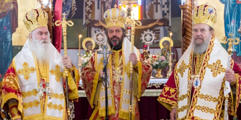 Η ΠΑΝΗΓΥΡΙΣ ΤΗΣ ΑΓΙΑΣ ΝΕΟΜΕΓΑΛΟΠΑΡΘΕΝΟΜΑΡΤΥΡΟΣ ΑΚΥΛΙΝΗΣ ΣΤΗ ΓΕΝΕΤΕΙΡΑ ΤΗΣ, ΤΟ ΖΑΓΚΛΙΒΕΡΙ!