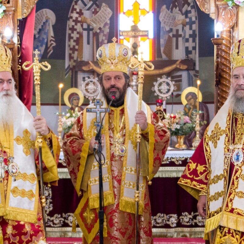 Η ΠΑΝΗΓΥΡΙΣ ΤΗΣ ΑΓΙΑΣ ΝΕΟΜΕΓΑΛΟΠΑΡΘΕΝΟΜΑΡΤΥΡΟΣ ΑΚΥΛΙΝΗΣ ΣΤΗ ΓΕΝΕΤΕΙΡΑ ΤΗΣ, ΤΟ ΖΑΓΚΛΙΒΕΡΙ!