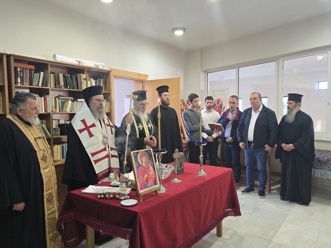 ΑΓΙΑΣΜΟΣ ΣΤΗ ΣΧΟΛΗ ΒΥΖΑΝΤΙΝΗΣ ΜΟΥΣΙΚΗΣ ΣΤΗ ΓΑΛΑΤΙΣΤΑ