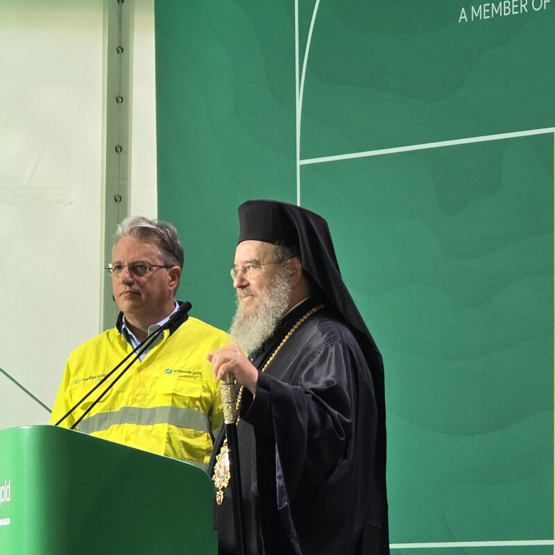 ΑΓΙΑΣΜΟΣ ΣΤΙΣ ΣΚΟΥΡΙΕΣ ΑΠΟ ΤΟΝ ΣΕΒΑΣΜΙΩΤΑΤΟ