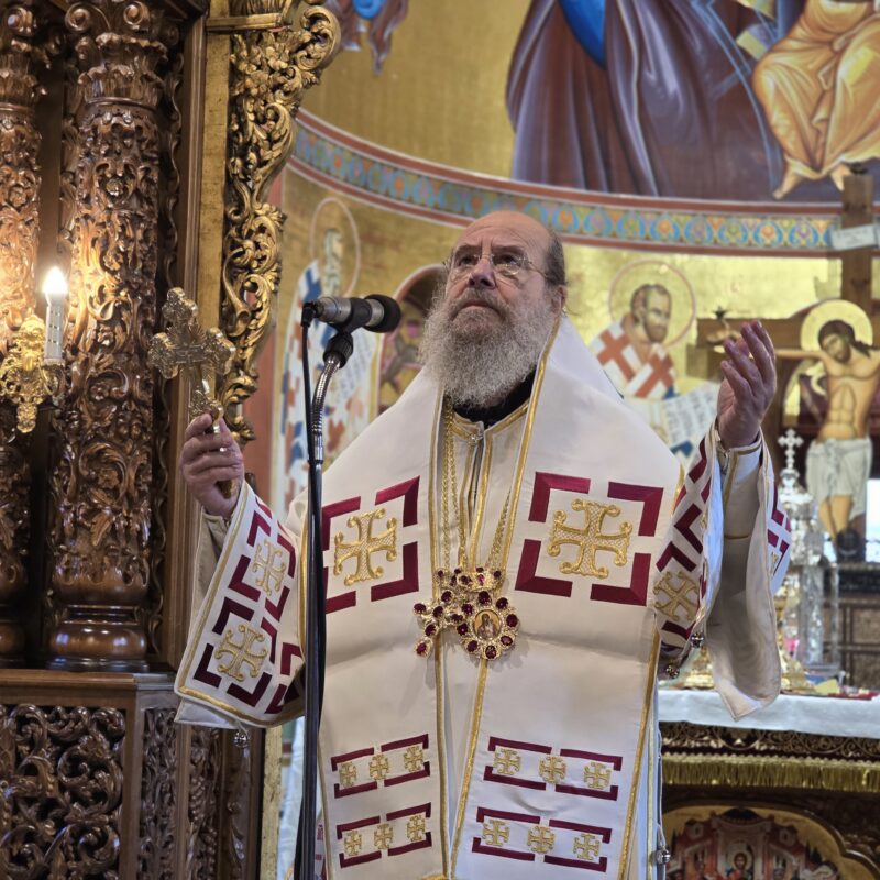 Η ΚΥΡΙΑΚΗ ΤΟΥ ΣΠΟΡΕΩΣ ΣΤΟΝ Ι.Μ.Ν. ΑΓΙΟΥ ΣΤΕΦΑΝΟΥ ΑΡΝΑΙΑΣ
