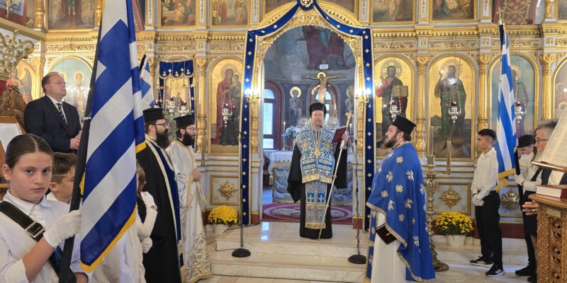 ΤΟ ΕΠΟΣ ΤΟΥ ’40 ΣΤΗΝ ΘΑΛΑΣΣΟΒΡΕΧΤΗ ΙΕΡΙΣΣΟ