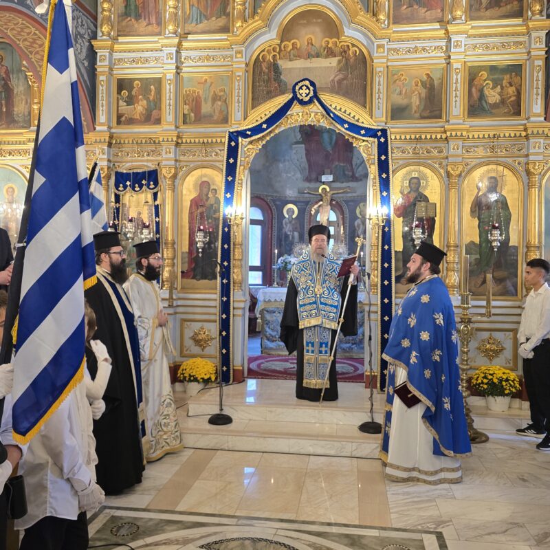 ΤΟ ΕΠΟΣ ΤΟΥ ’40 ΣΤΗΝ ΘΑΛΑΣΣΟΒΡΕΧΤΗ ΙΕΡΙΣΣΟ